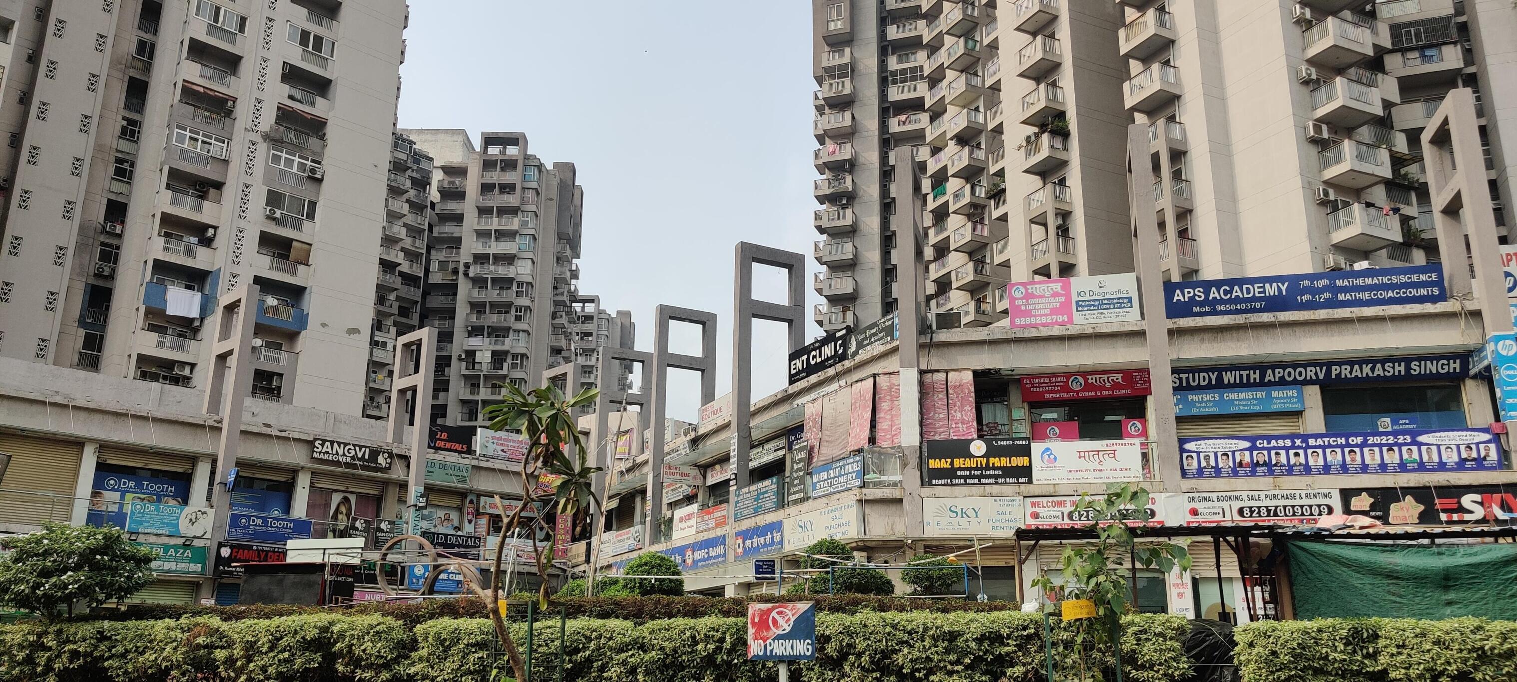 Shri Radha Sky Gardens