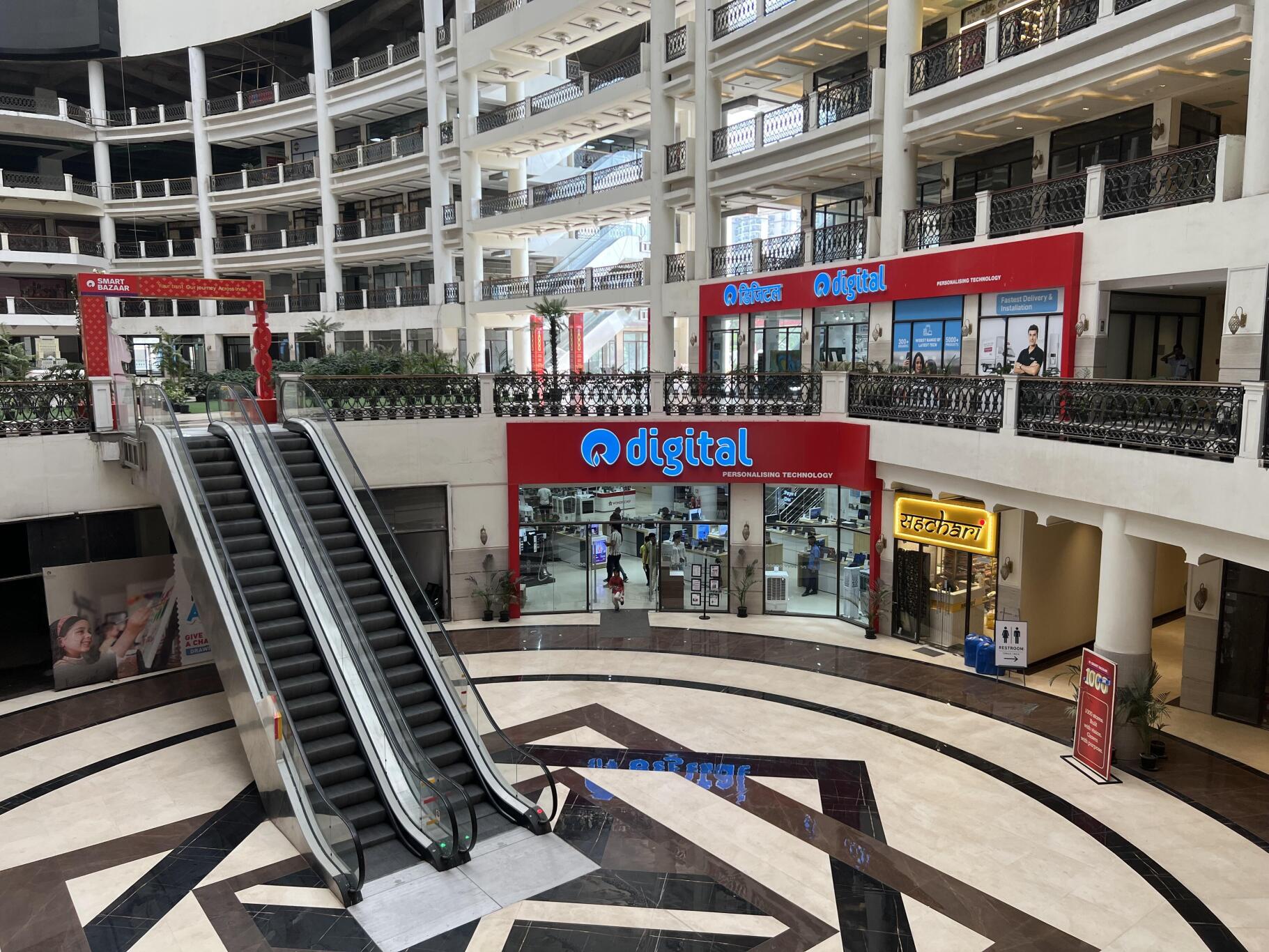 PKS Town Central